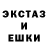 Alpha PVP крисы CK Venecia Lauzon