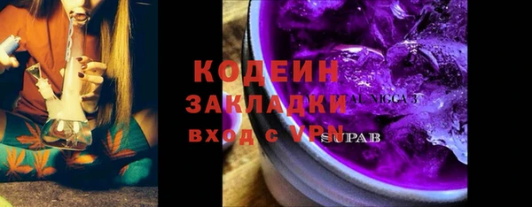 герыч Богданович