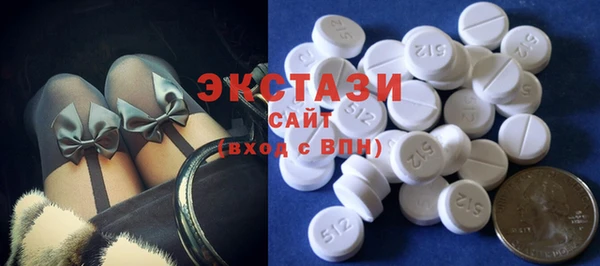 герыч Богданович