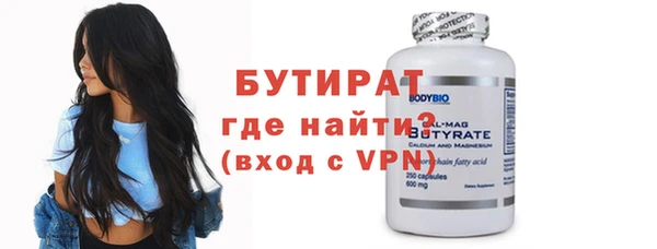 герыч Богданович