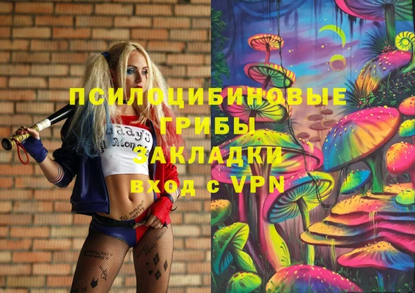 герыч Богданович