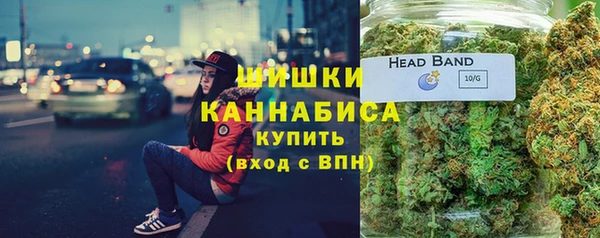 герыч Богданович
