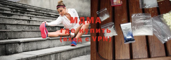 герыч Богданович