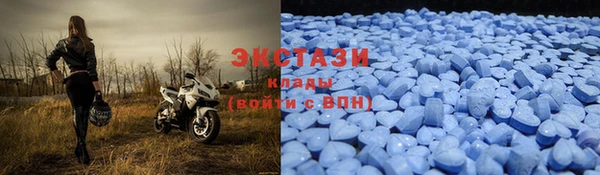 мефедрон мука Богородск