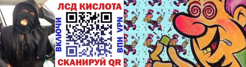 хочу наркоту  Мценск  Марки NBOMe 1,5мг 